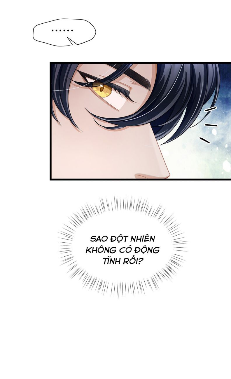Tôi Trùng Sinh Trở Thành Tiểu Ác Long Của Vương Tử Điện Hạ Chapter 18 - Next Chapter 19