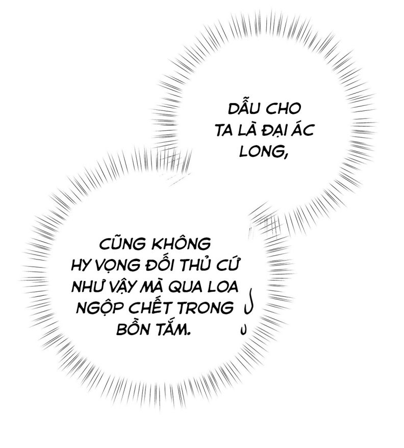 Tôi Trùng Sinh Trở Thành Tiểu Ác Long Của Vương Tử Điện Hạ Chapter 18 - Next Chapter 19