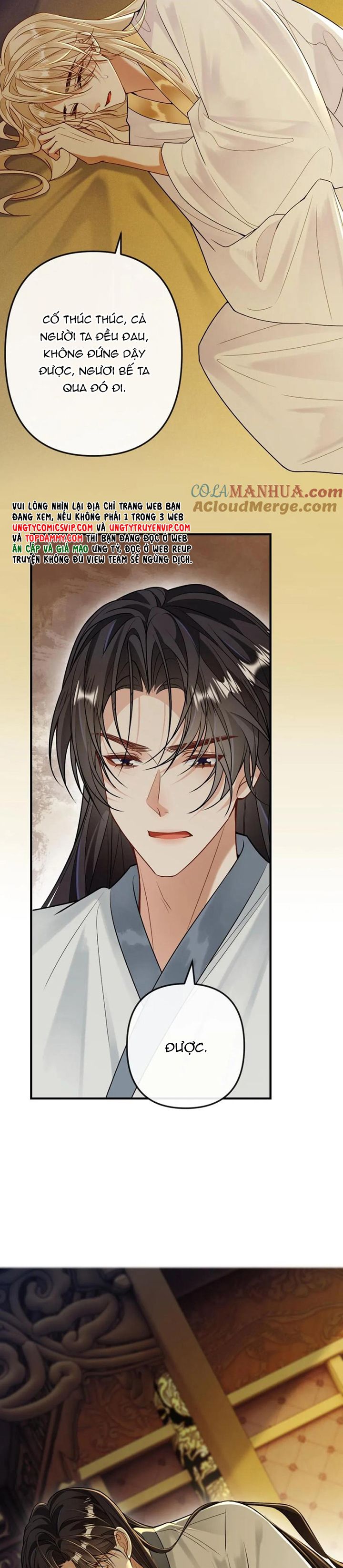 Lang Cẩu Chủ Thần Chapter 69 - Next Chapter 70