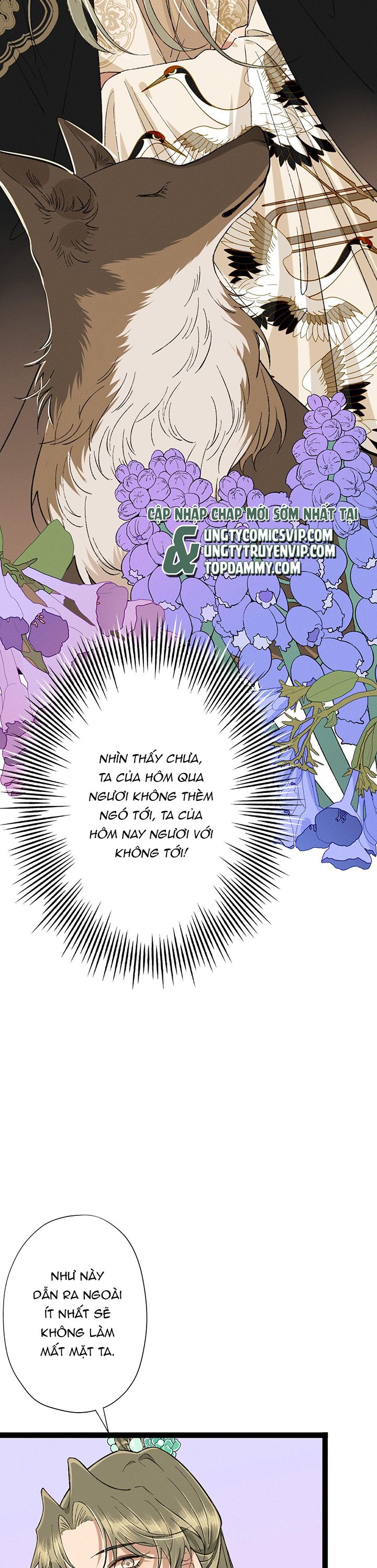 Ma Thú Vậy Mà Có Ý Đồ Bất Chính Với Ta Chapter 9 - Next Chapter 10