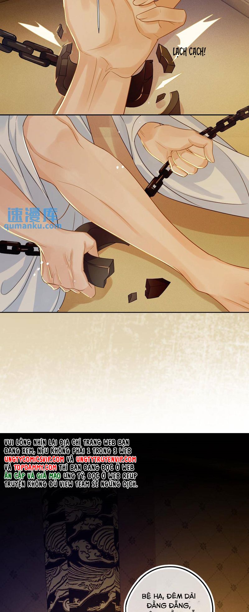 Lang Cẩu Chủ Thần Chapter 70 - Next Chapter 71