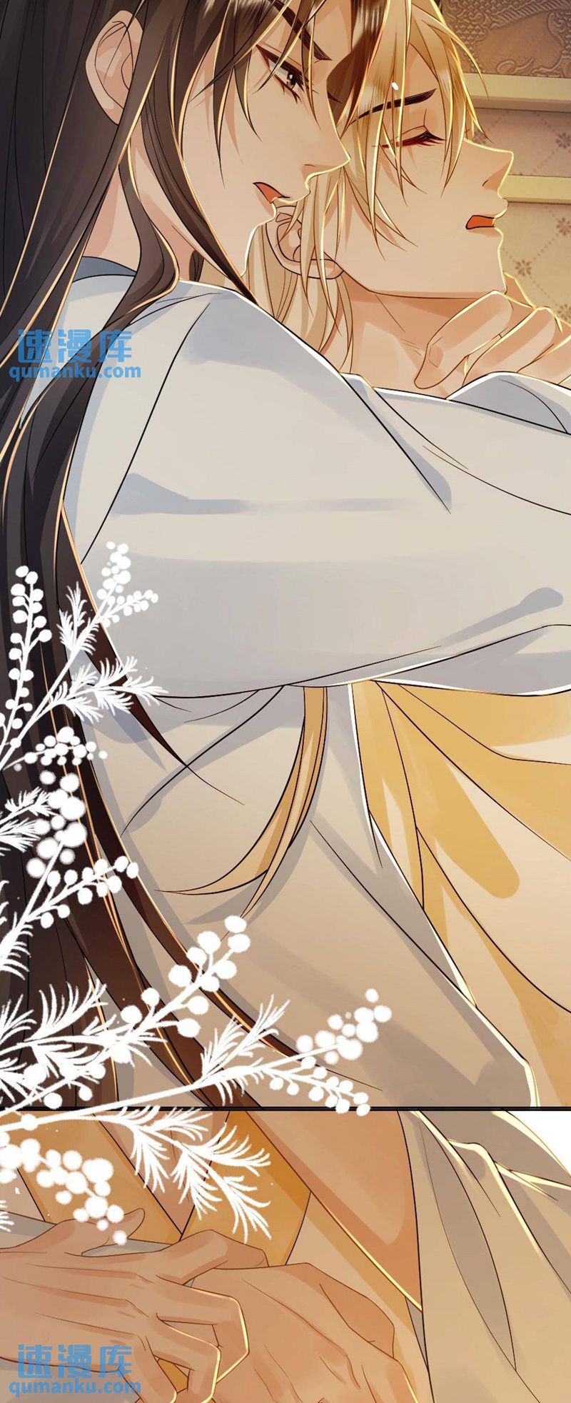 Lang Cẩu Chủ Thần Chapter 70 - Next Chapter 71