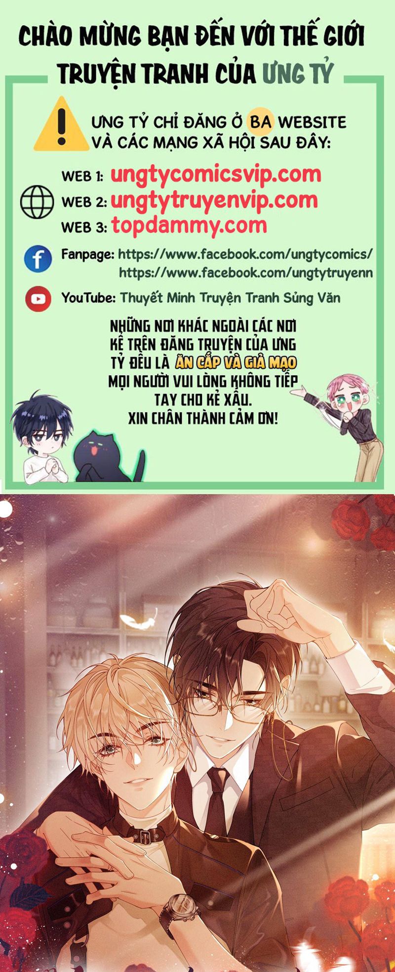 Lang Cẩu Chủ Thần Chapter 70 - Next Chapter 71