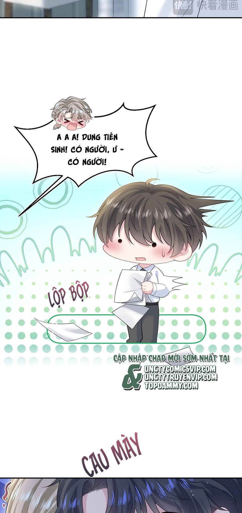 Tuyệt Mỹ Bạch Liên Hoa Online Dạy Học Chap 270 - Trang 2