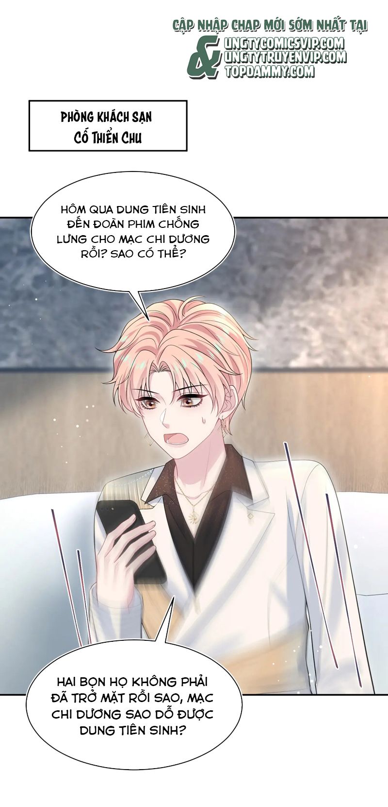 Tuyệt Mỹ Bạch Liên Hoa Online Dạy Học Chap 270 - Trang 2