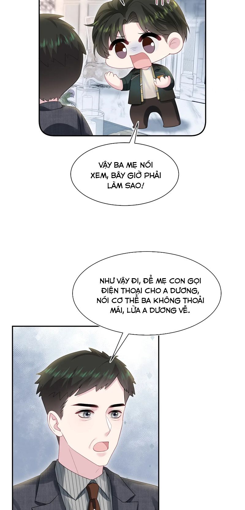 Tuyệt Mỹ Bạch Liên Hoa Online Dạy Học Chap 270 - Trang 2