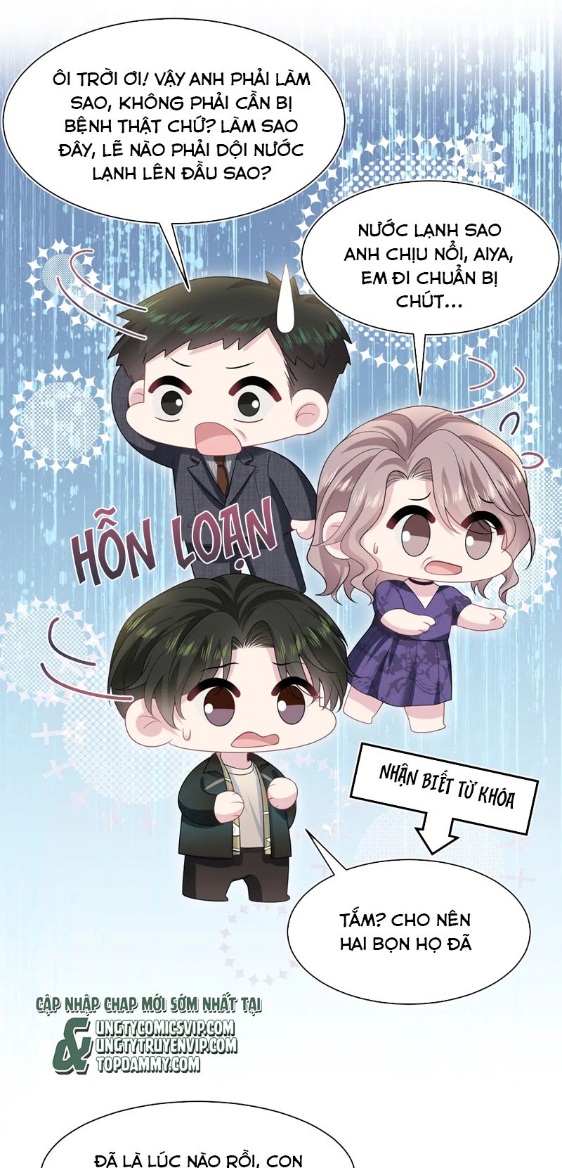 Tuyệt Mỹ Bạch Liên Hoa Online Dạy Học Chap 270 - Trang 2