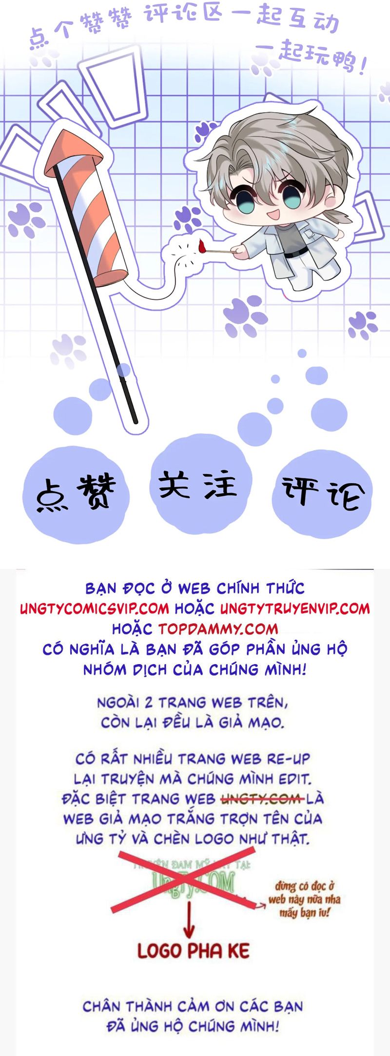 Tuyệt Mỹ Bạch Liên Hoa Online Dạy Học Chap 270 - Trang 2