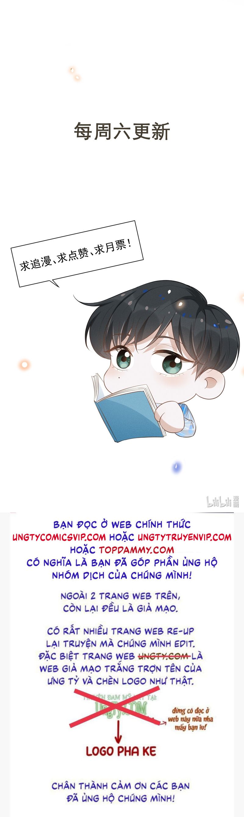 Lai Sinh Bất Kiến Chapter 116 - Trang 4
