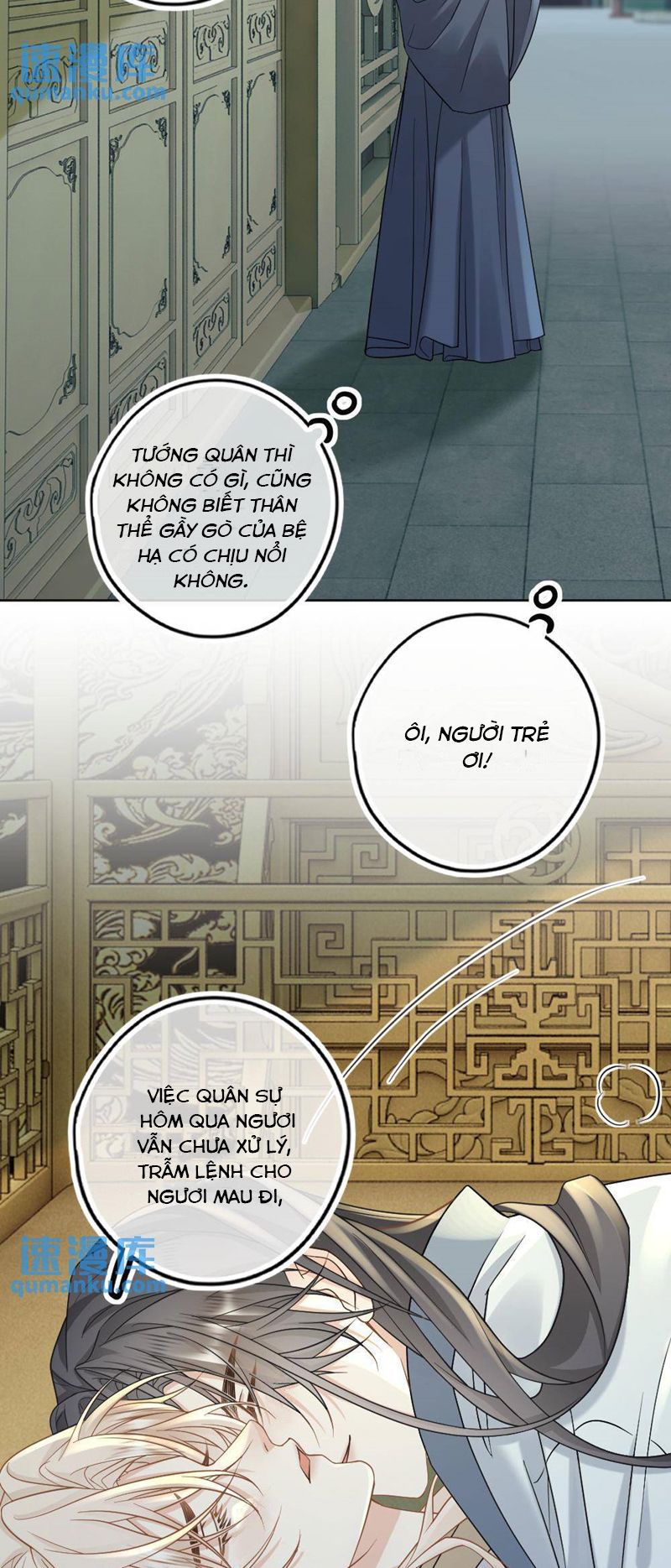 Lang Cẩu Chủ Thần Chapter 71 - Next Chapter 72
