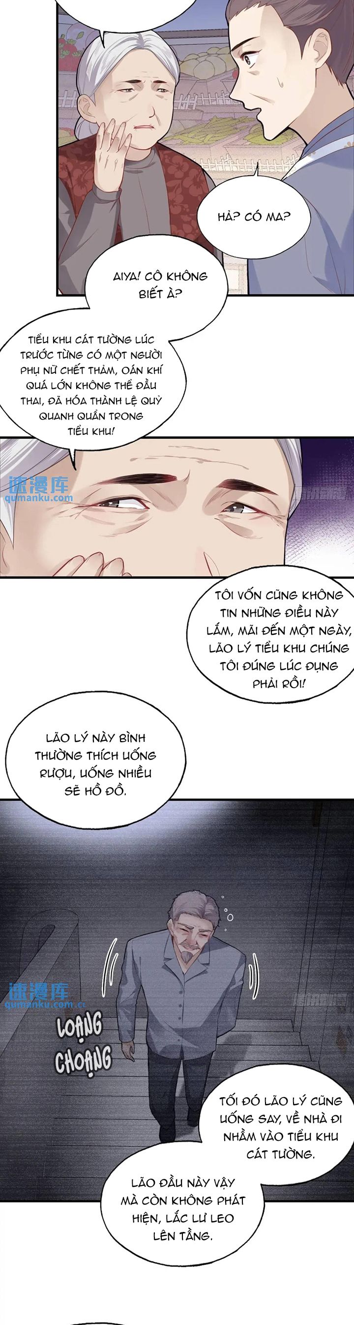 Anh Ấy Chưa Từng Rơi Xuống Chapter 48 - Next Chapter 49