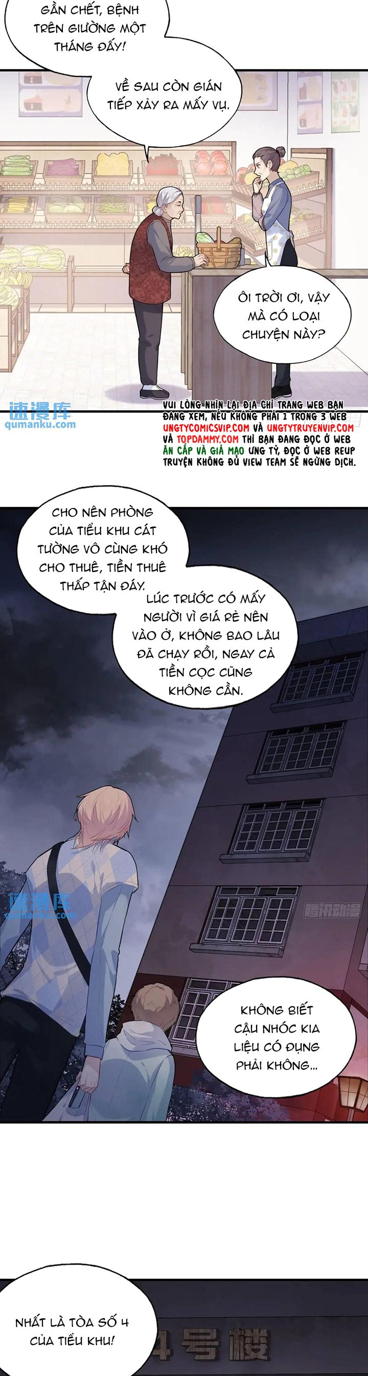 Anh Ấy Chưa Từng Rơi Xuống Chapter 48 - Next Chapter 49