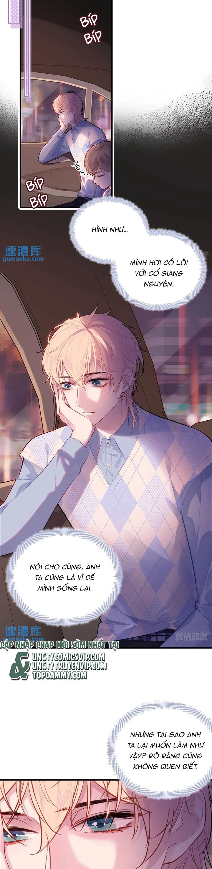 Anh Ấy Chưa Từng Rơi Xuống Chapter 48 - Next Chapter 49