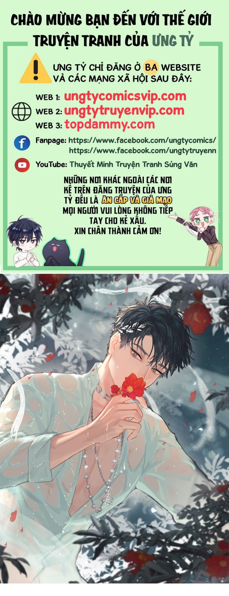 Tiền Nhiệm Vi Vương Chapter 56 - Next Chapter 57