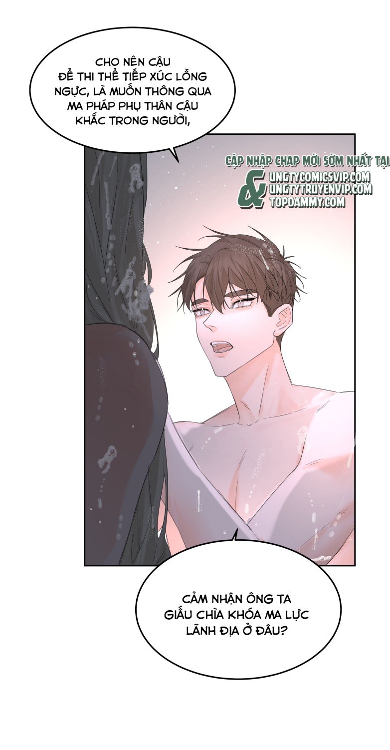 Tiền Nhiệm Vi Vương Chapter 56 - Next Chapter 57