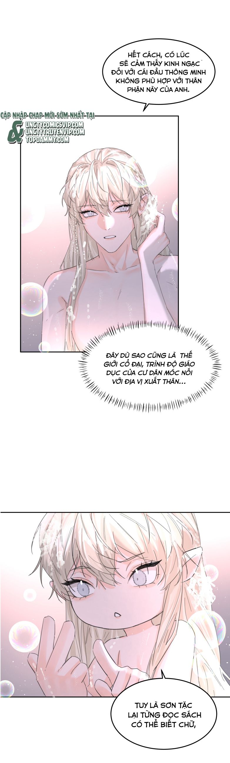 Tiền Nhiệm Vi Vương Chapter 56 - Next Chapter 57