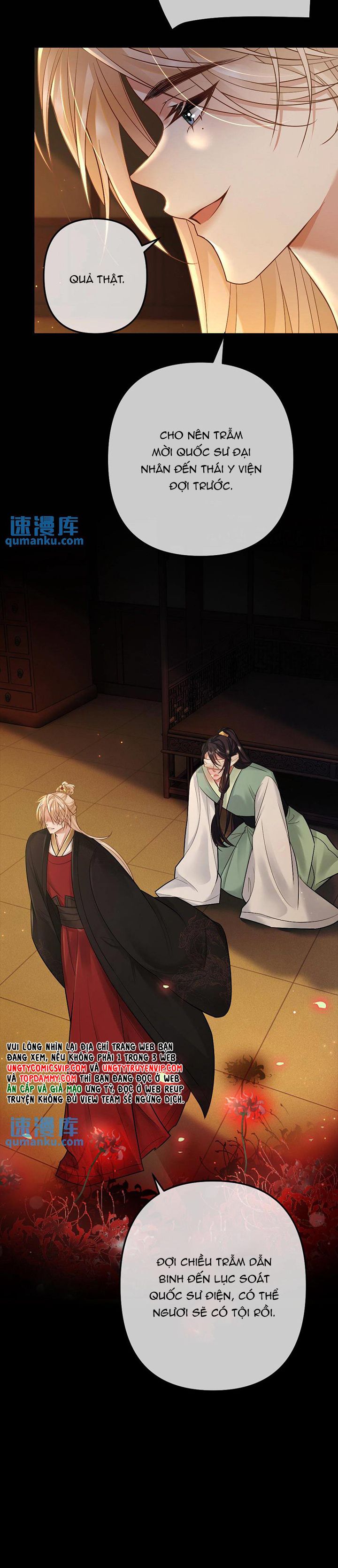 Lang Cẩu Chủ Thần Chapter 72 - Next Chapter 73