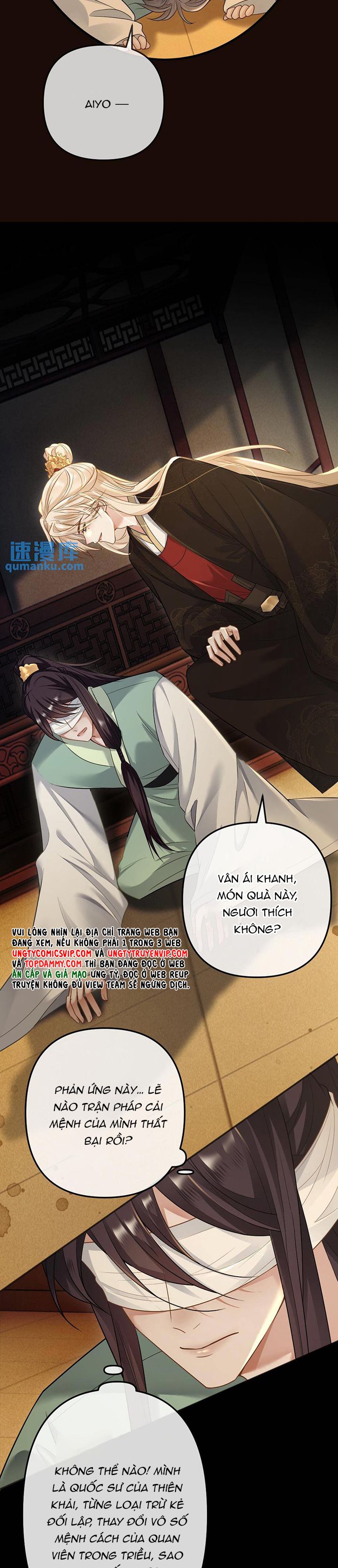 Lang Cẩu Chủ Thần Chapter 72 - Next Chapter 73