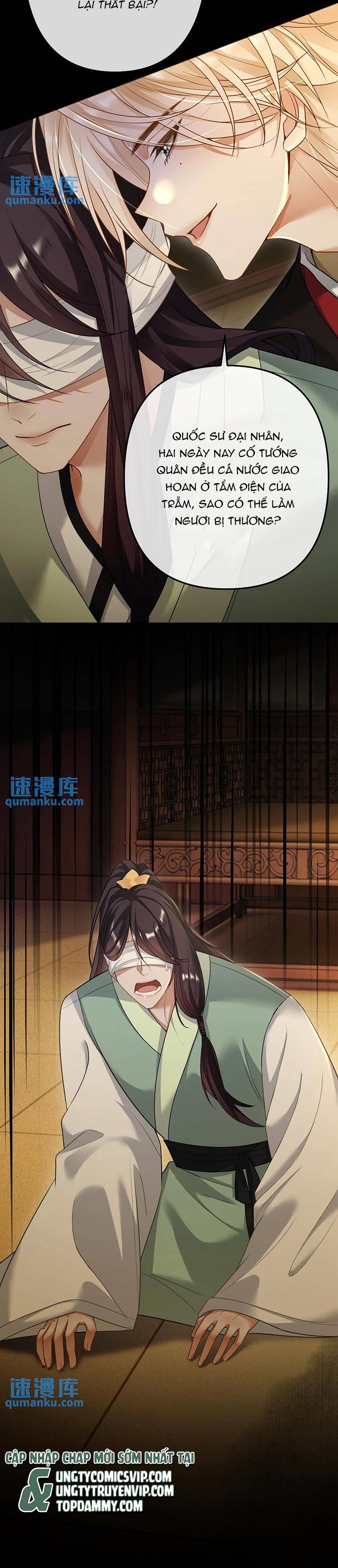 Lang Cẩu Chủ Thần Chapter 72 - Next Chapter 73
