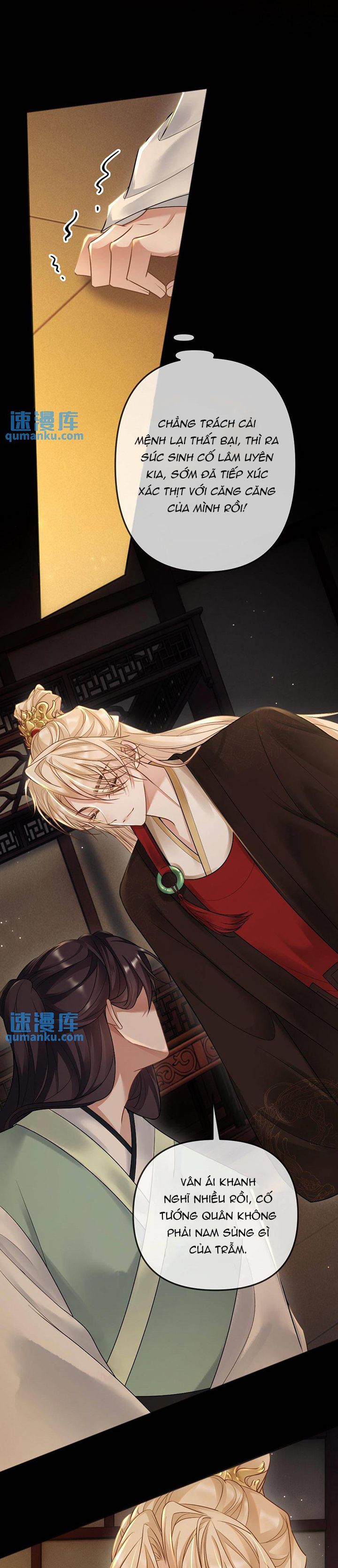 Lang Cẩu Chủ Thần Chapter 72 - Next Chapter 73