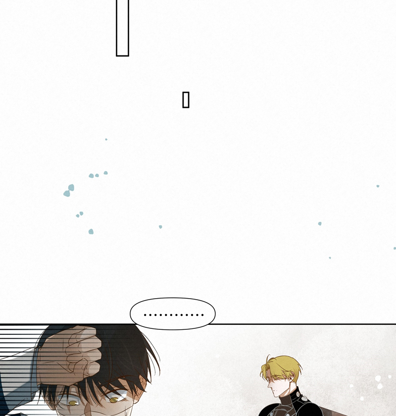 Tuyệt Xử Phùng Sinh Chapter 17 - Next Chapter 17