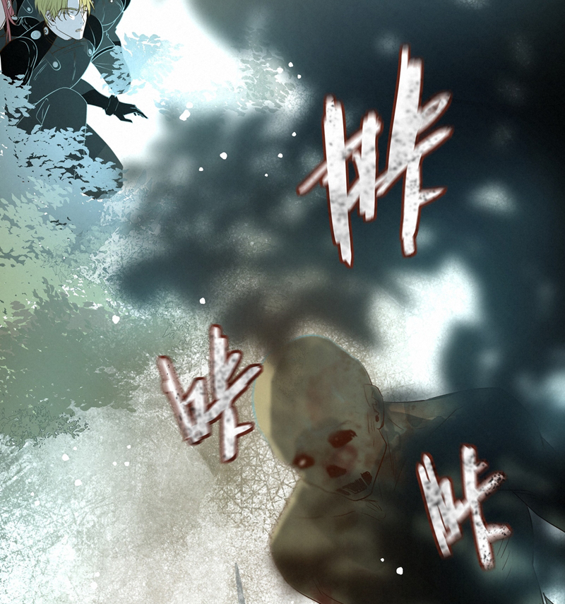 Tuyệt Xử Phùng Sinh Chapter 17 - Next Chapter 17