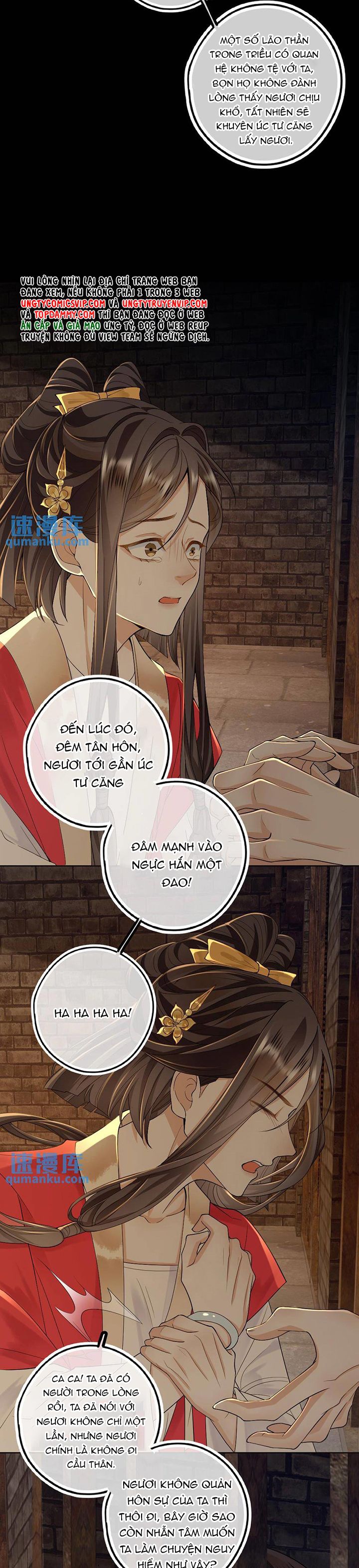 Lang Cẩu Chủ Thần Chapter 73 - Next Chapter 74