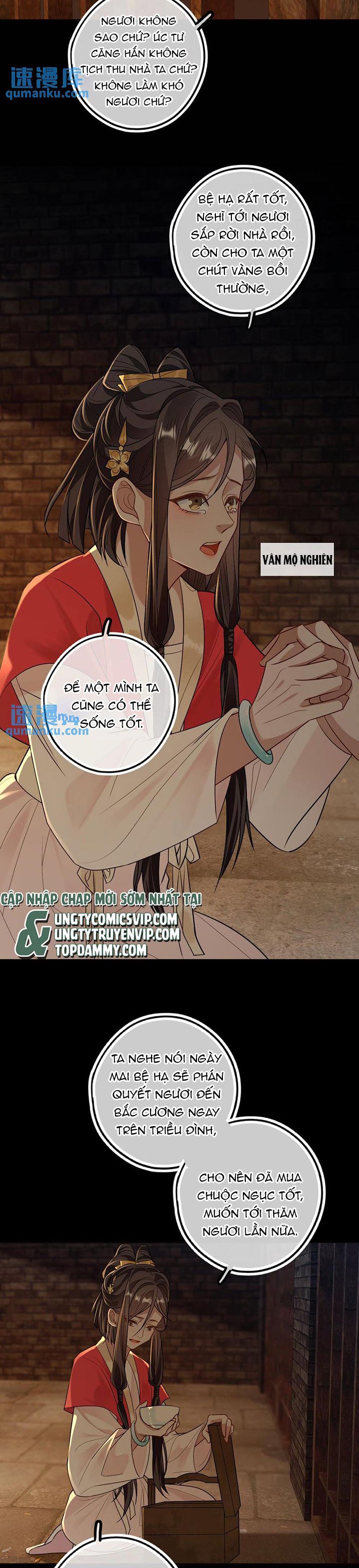 Lang Cẩu Chủ Thần Chapter 73 - Next Chapter 74