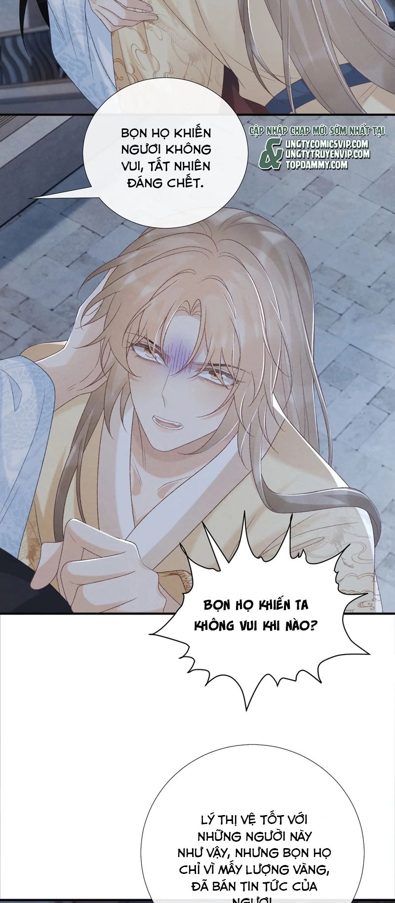 Bệnh Trạng Dụ Dỗ Chapter 61 - Next Chapter 62