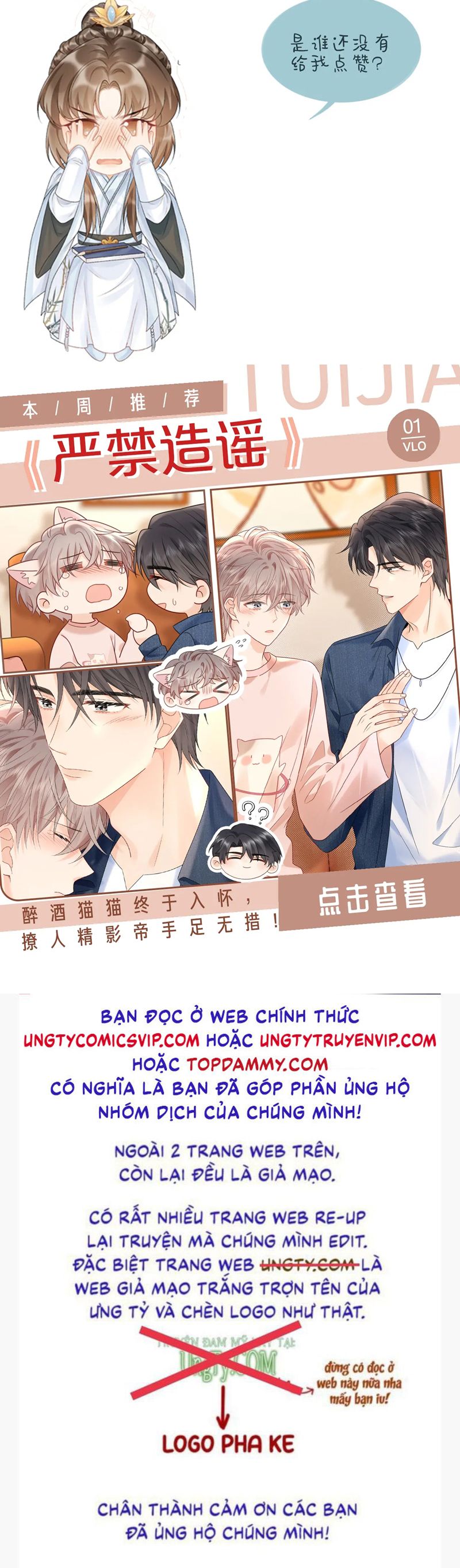 Bệnh Trạng Dụ Dỗ Chapter 61 - Next Chapter 62