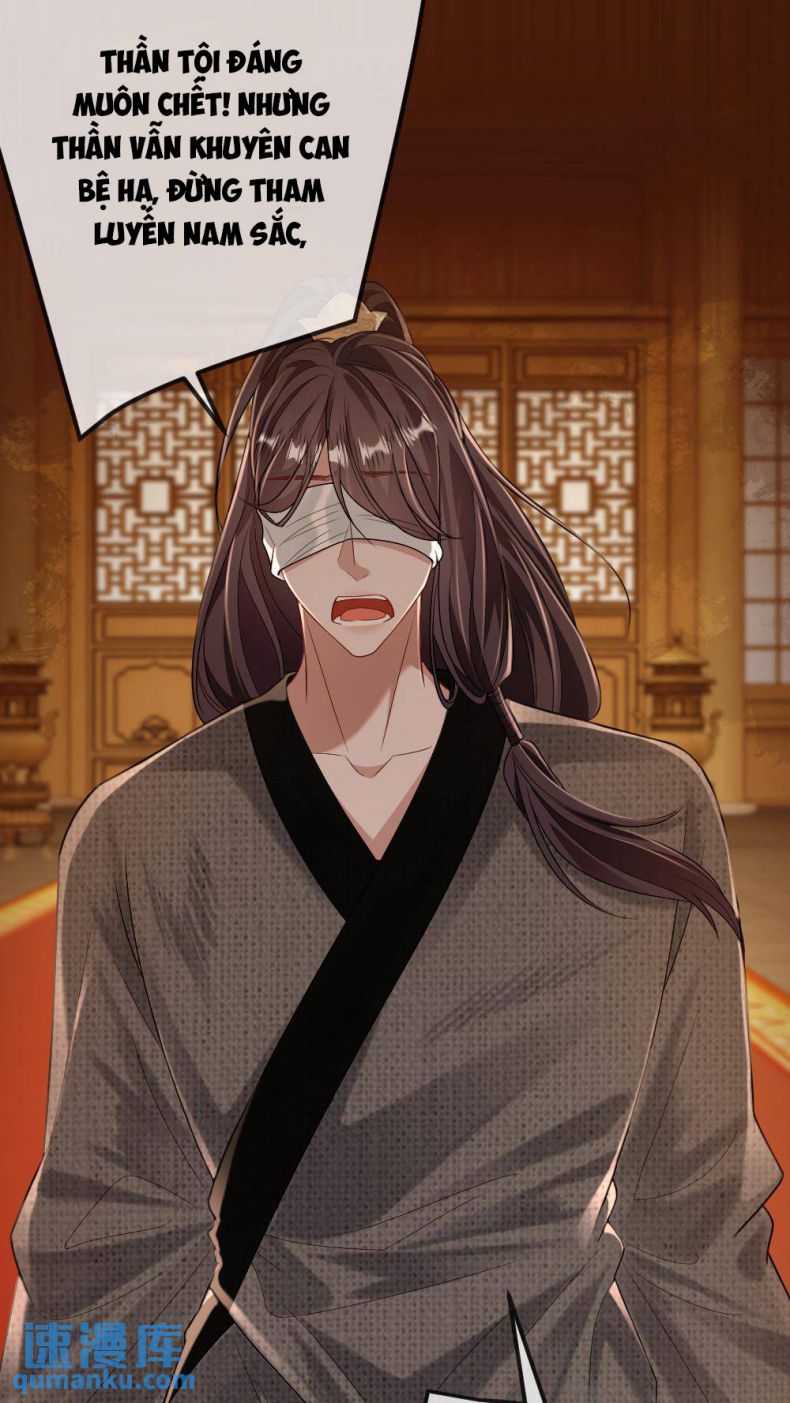 Lang Cẩu Chủ Thần Chapter 74 - Next Chapter 75