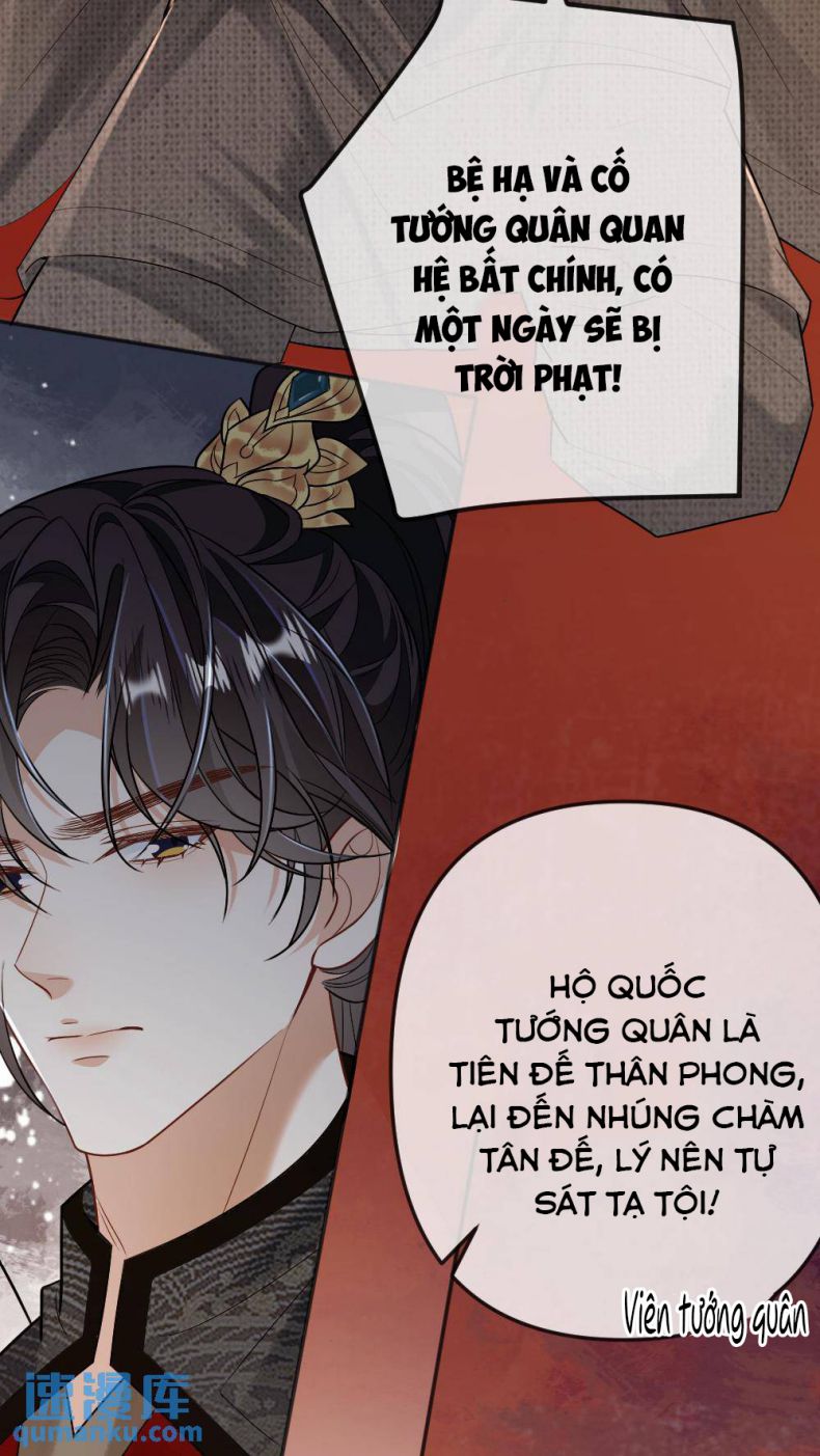 Lang Cẩu Chủ Thần Chapter 74 - Next Chapter 75