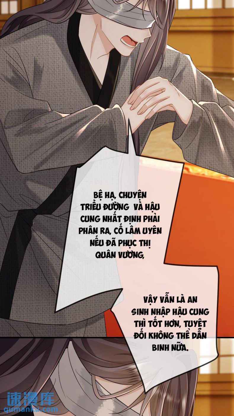Lang Cẩu Chủ Thần Chapter 74 - Next Chapter 75