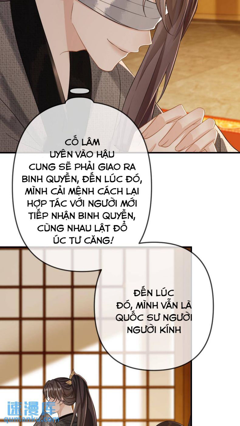 Lang Cẩu Chủ Thần Chapter 74 - Next Chapter 75