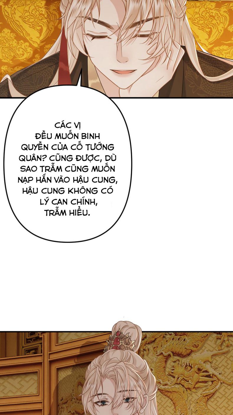 Lang Cẩu Chủ Thần Chapter 74 - Next Chapter 75