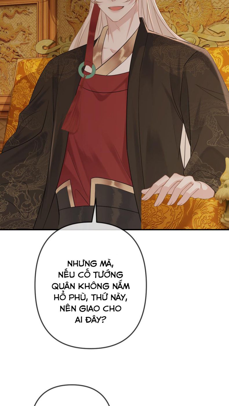 Lang Cẩu Chủ Thần Chapter 74 - Next Chapter 75