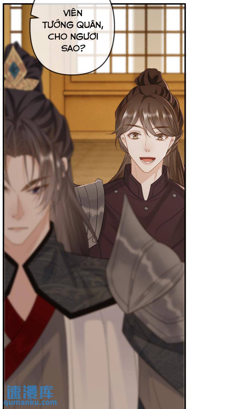 Lang Cẩu Chủ Thần Chapter 74 - Next Chapter 75