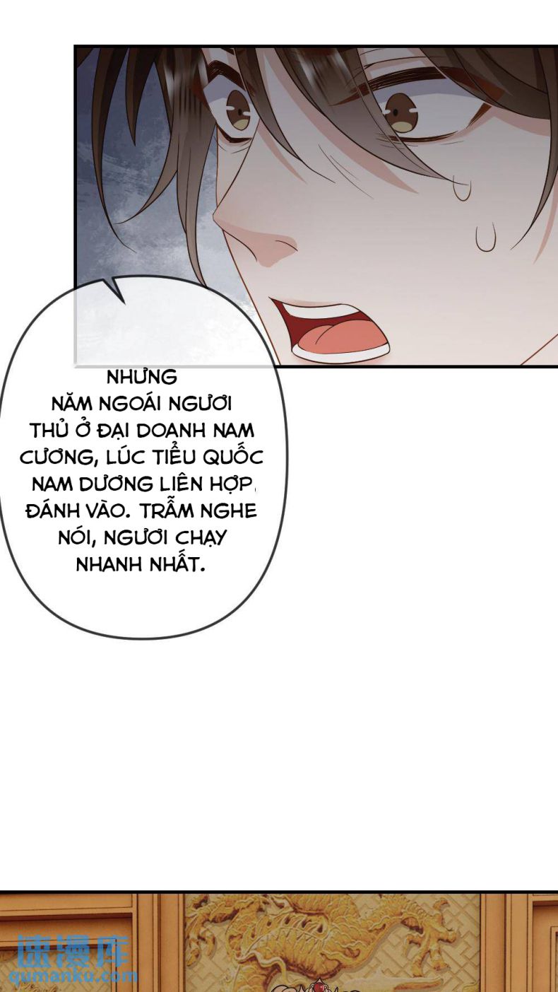 Lang Cẩu Chủ Thần Chapter 74 - Next Chapter 75
