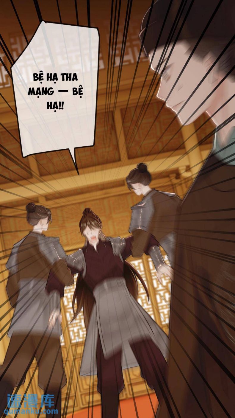 Lang Cẩu Chủ Thần Chapter 74 - Next Chapter 75