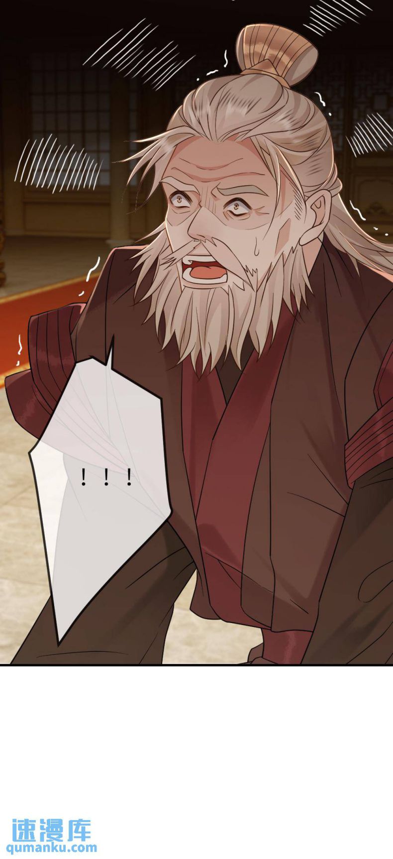 Lang Cẩu Chủ Thần Chapter 74 - Next Chapter 75