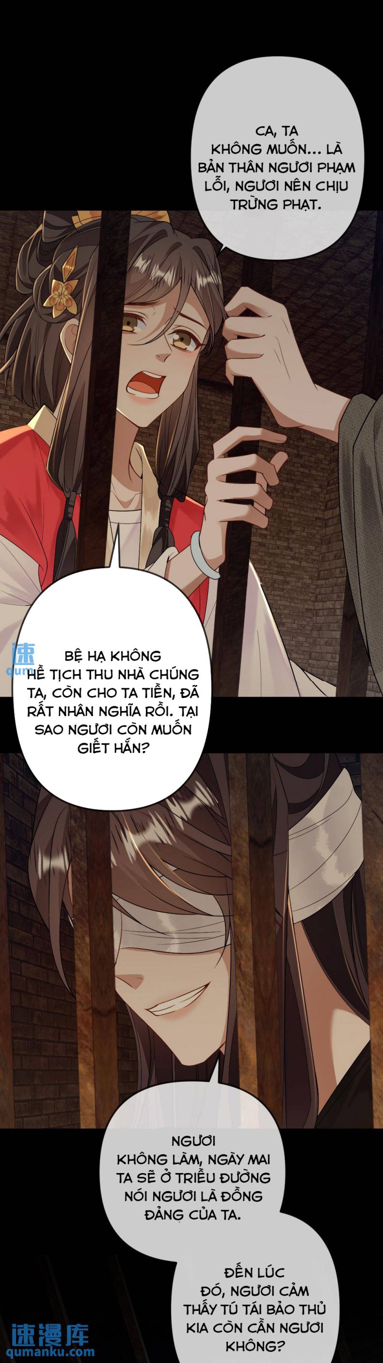 Lang Cẩu Chủ Thần Chapter 74 - Next Chapter 75