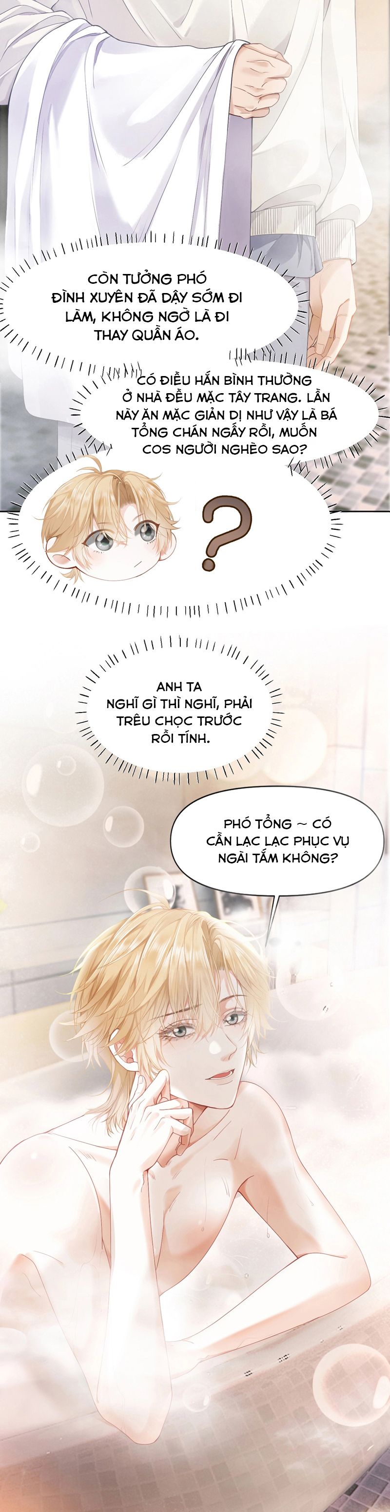 Tiểu Thiếu Gia Dựa Vào Mỹ Mạo Hoành Hành Toàn Hệ Thống Chapter 1 - Next Chapter 2