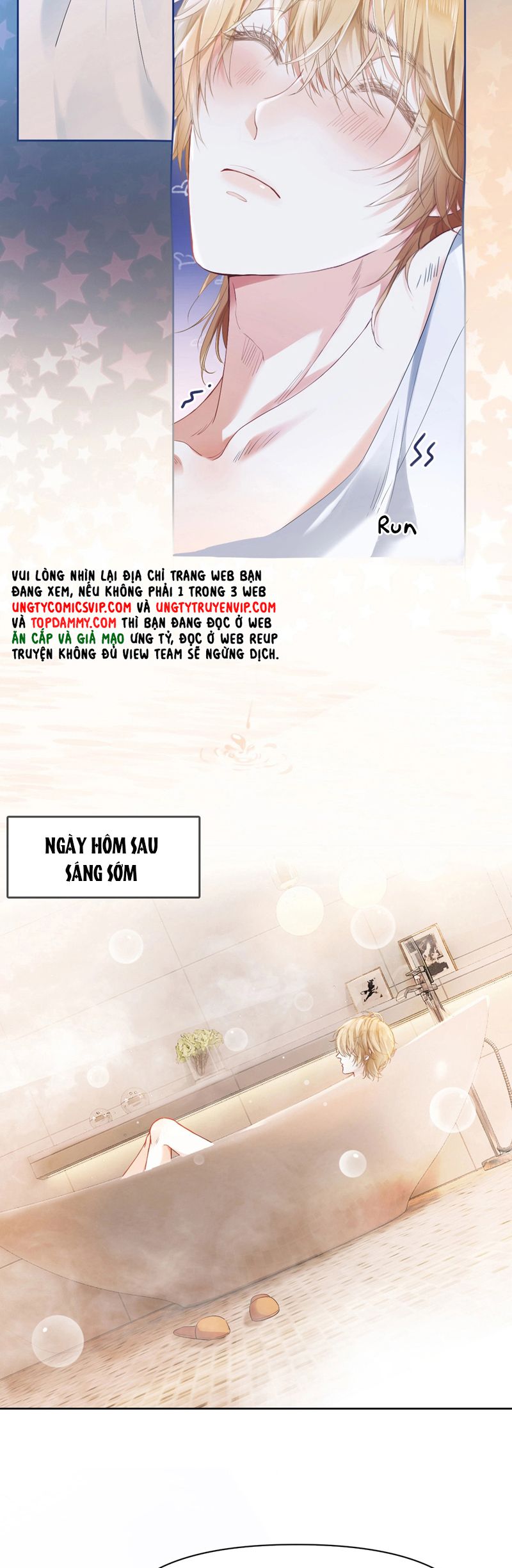 Tiểu Thiếu Gia Dựa Vào Mỹ Mạo Hoành Hành Toàn Hệ Thống Chapter 1 - Next Chapter 2