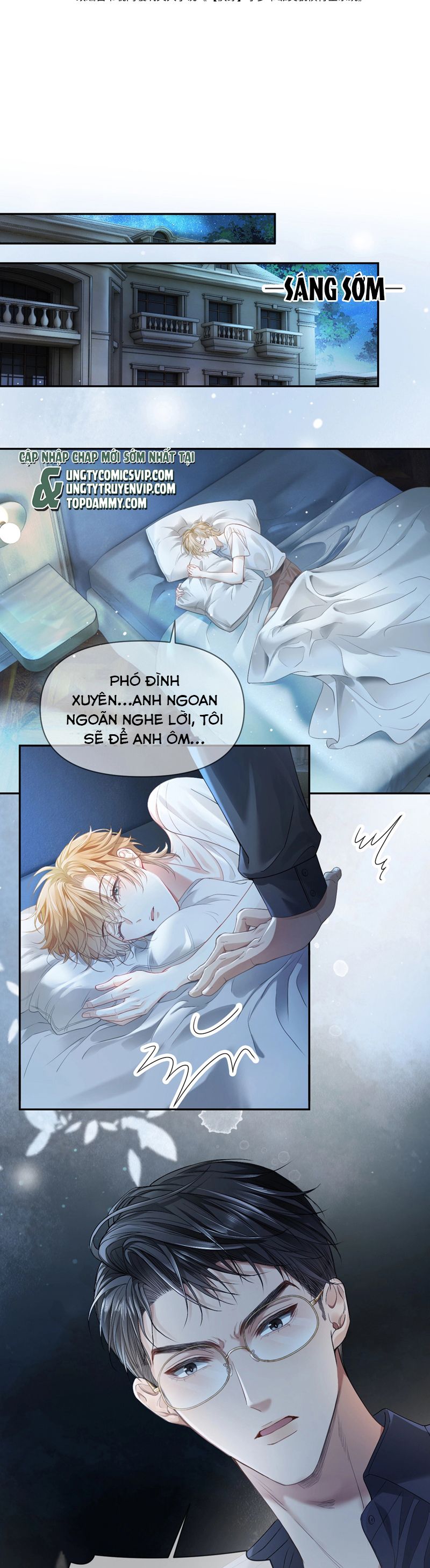 Tiểu Thiếu Gia Dựa Vào Mỹ Mạo Hoành Hành Toàn Hệ Thống Chapter 3 - Next Chapter 4