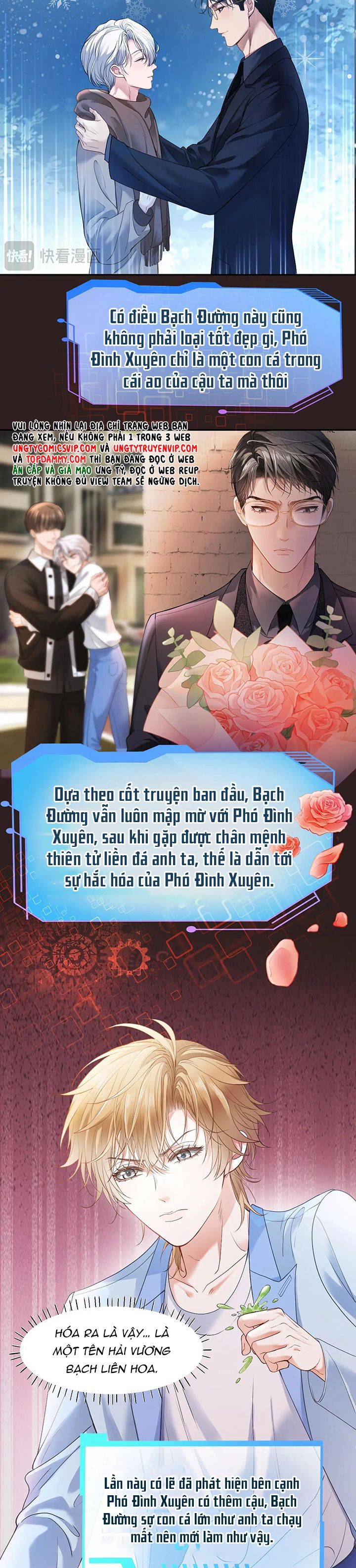 Tiểu Thiếu Gia Dựa Vào Mỹ Mạo Hoành Hành Toàn Hệ Thống Chapter 6 - Next Chapter 7