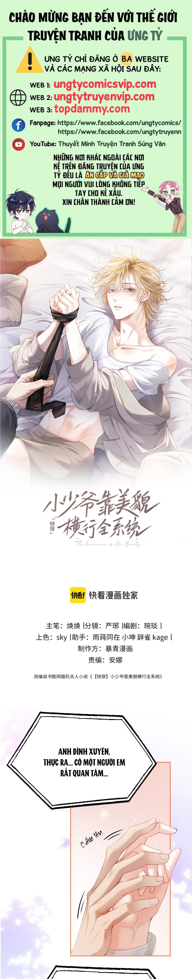Tiểu Thiếu Gia Dựa Vào Mỹ Mạo Hoành Hành Toàn Hệ Thống Chapter 8 - Next Chapter 9