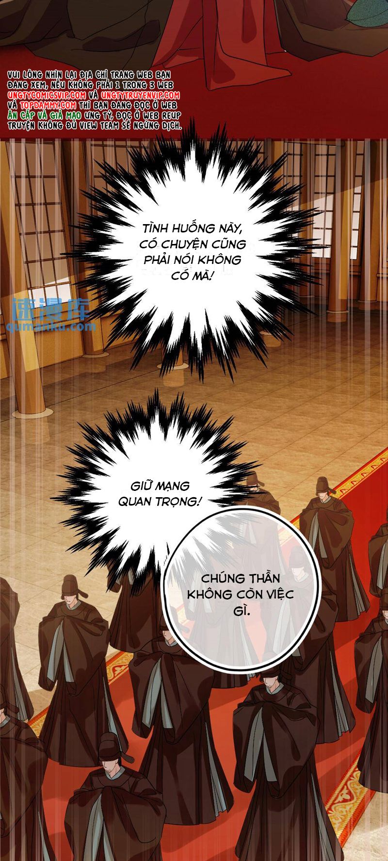 Lang Cẩu Chủ Thần Chapter 75 - Next Chapter 76