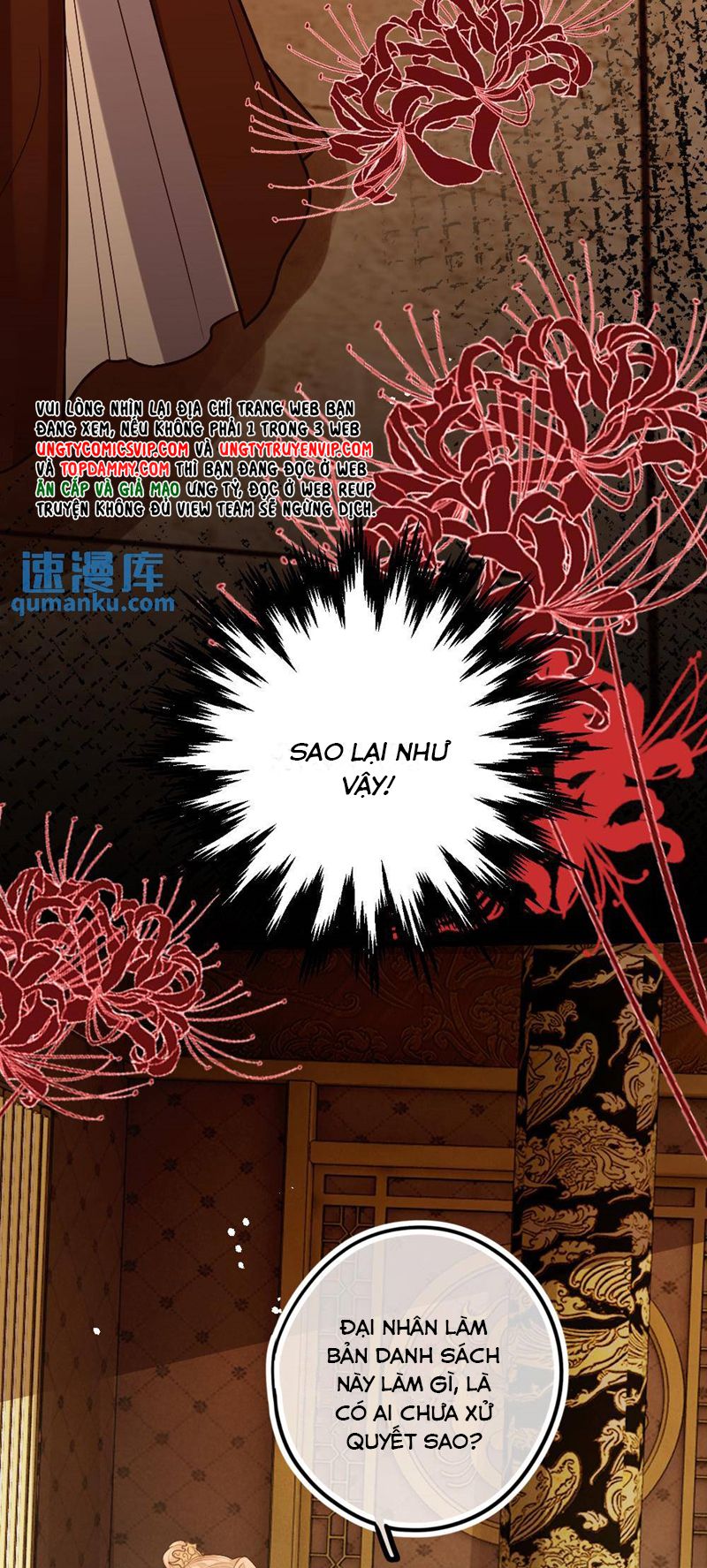 Lang Cẩu Chủ Thần Chapter 75 - Next Chapter 76