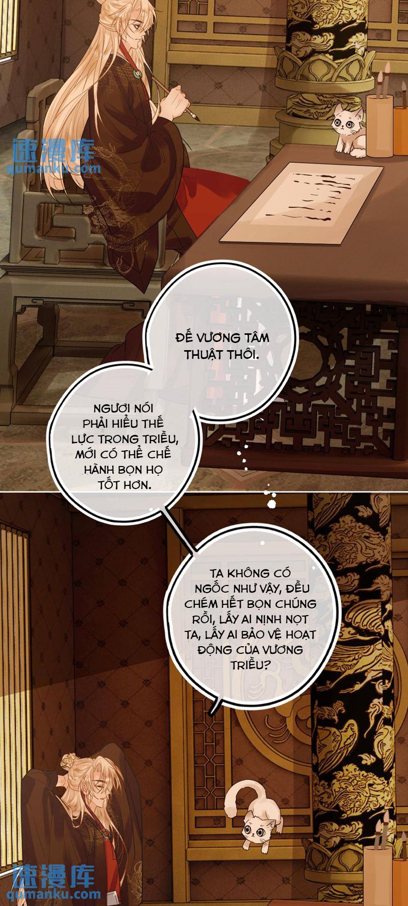 Lang Cẩu Chủ Thần Chapter 75 - Next Chapter 76