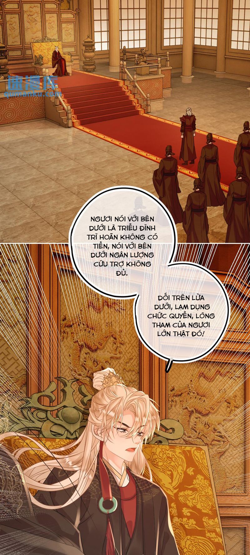 Lang Cẩu Chủ Thần Chapter 75 - Next Chapter 76